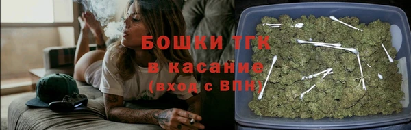 мдма Беломорск