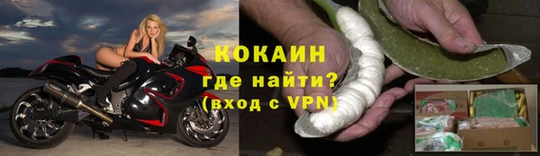гашишное масло Белоозёрский