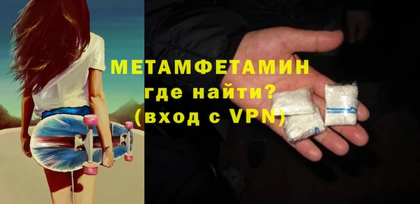 гашишное масло Белоозёрский