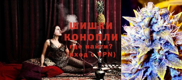 гашишное масло Белоозёрский