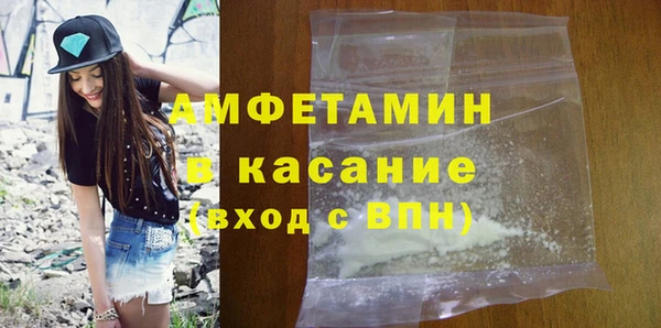 гашишное масло Белоозёрский