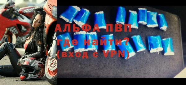 гашишное масло Белоозёрский