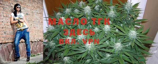 мефедрон VHQ Белокуриха