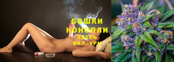 гашишное масло Белоозёрский